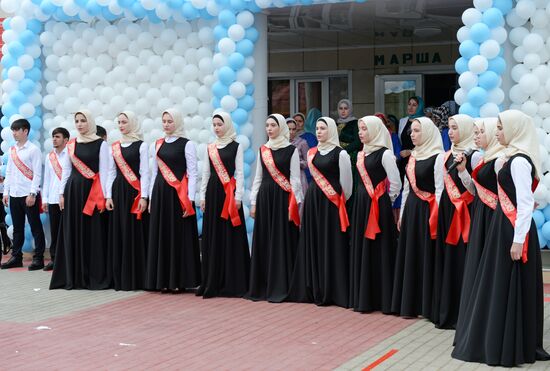 Последний звонок в регионах России