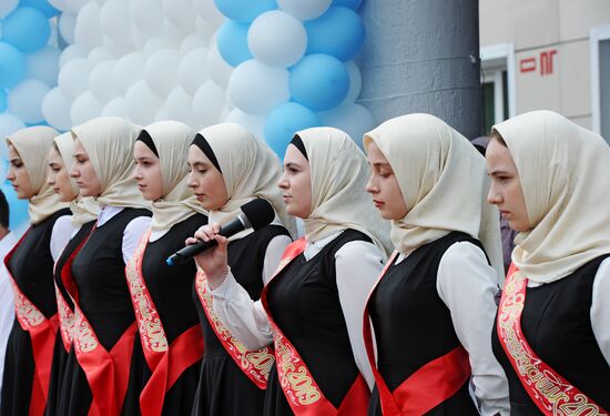 Последний звонок в регионах России