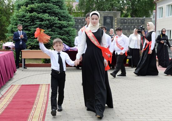 Последний звонок в регионах России