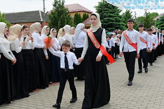 Последний звонок в регионах России