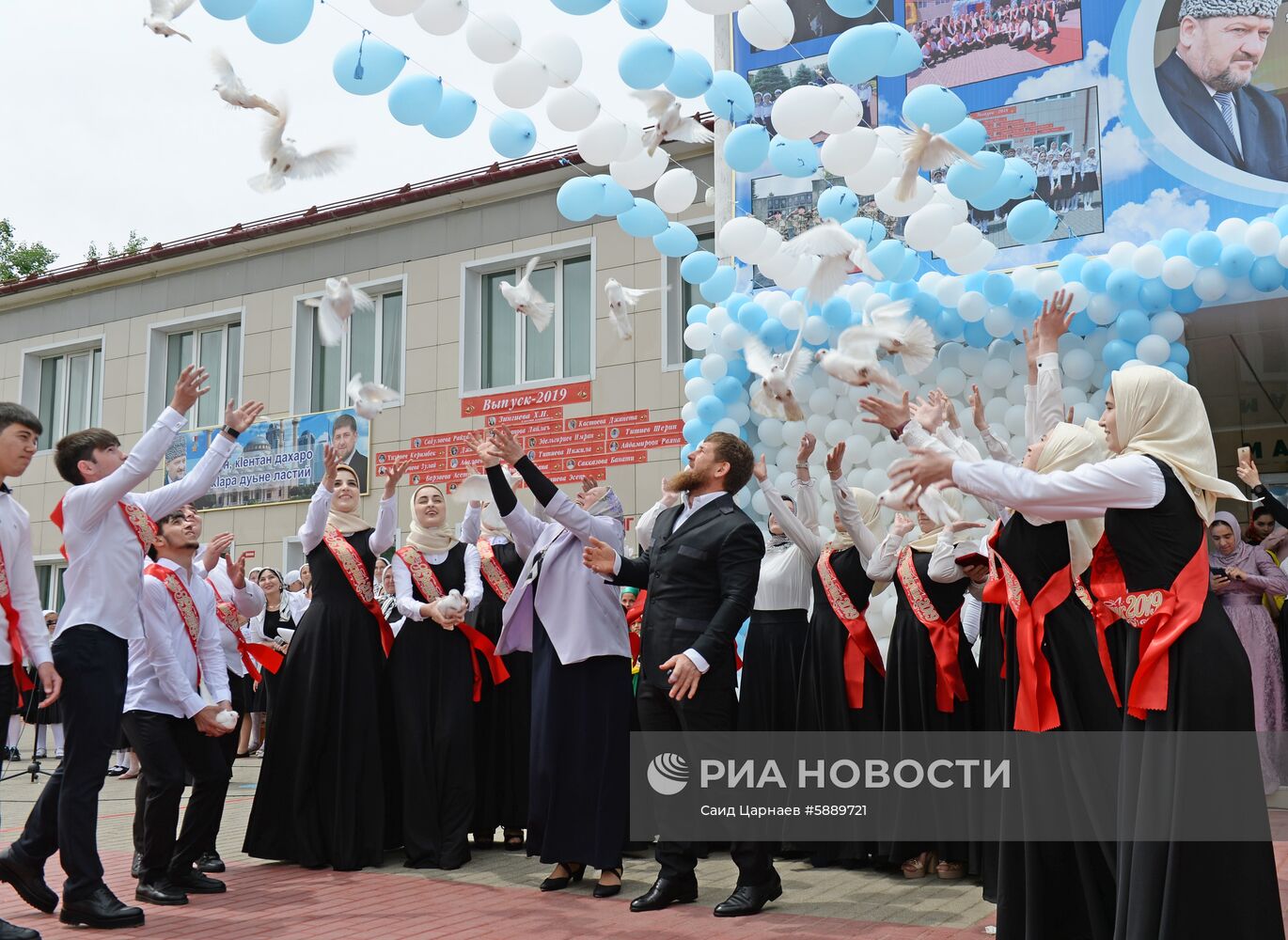 Последний звонок в регионах России