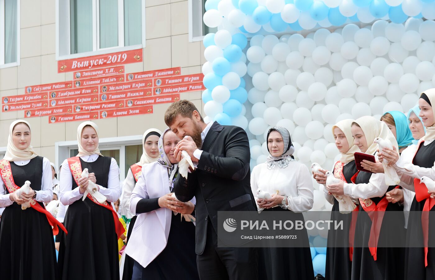 Последний звонок в регионах России