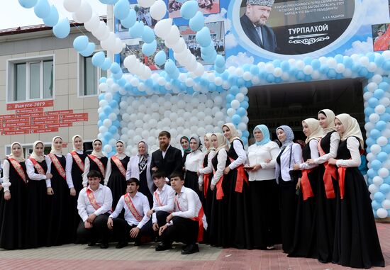 Последний звонок в регионах России