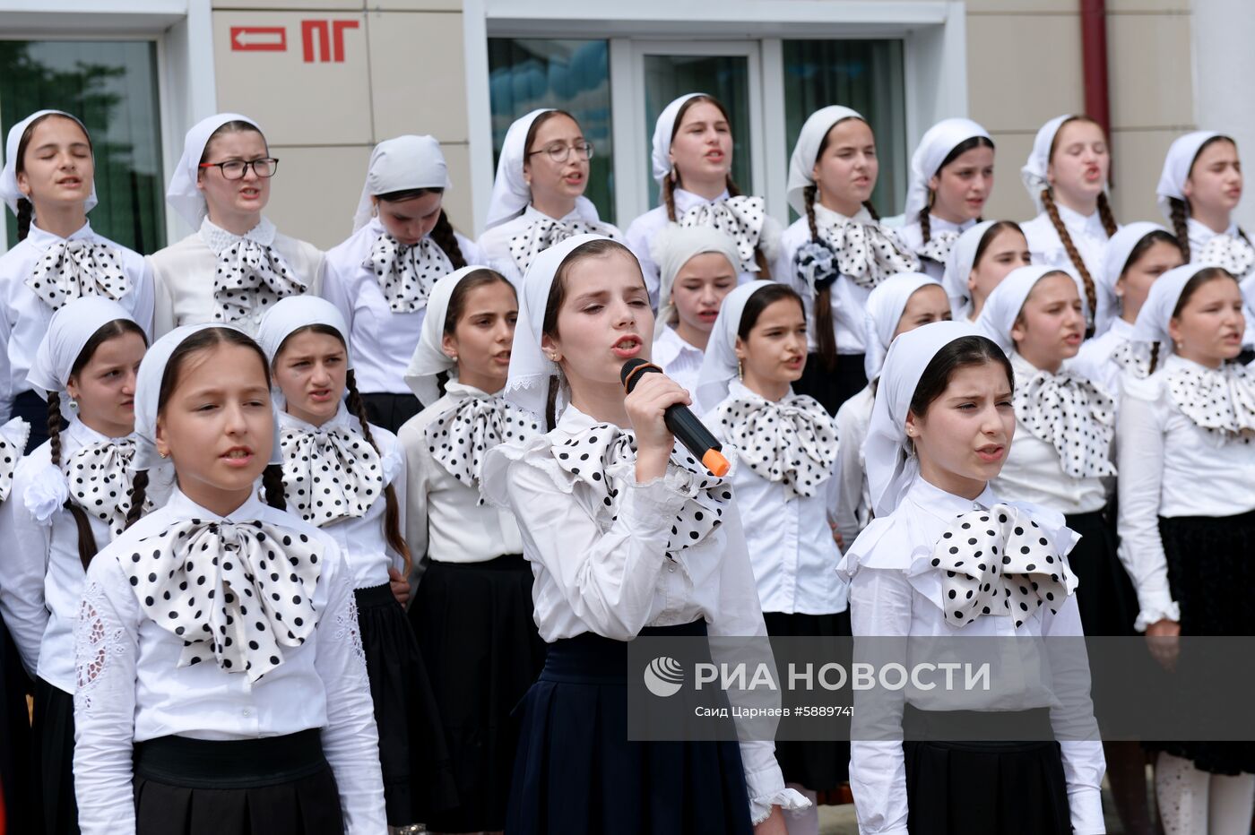 Последний звонок в регионах России