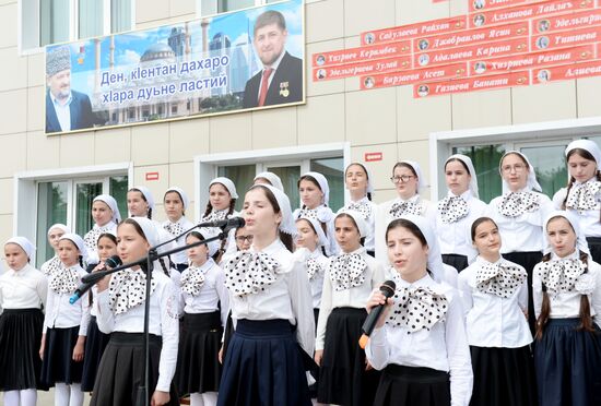 Последний звонок в регионах России