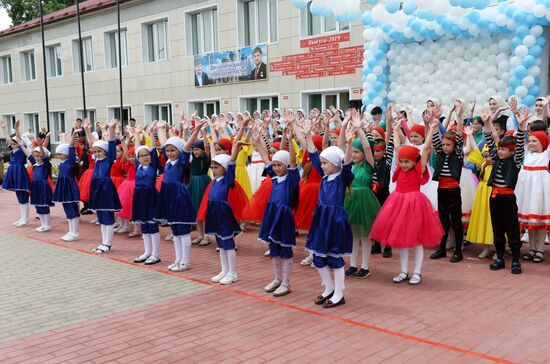 Последний звонок в регионах России