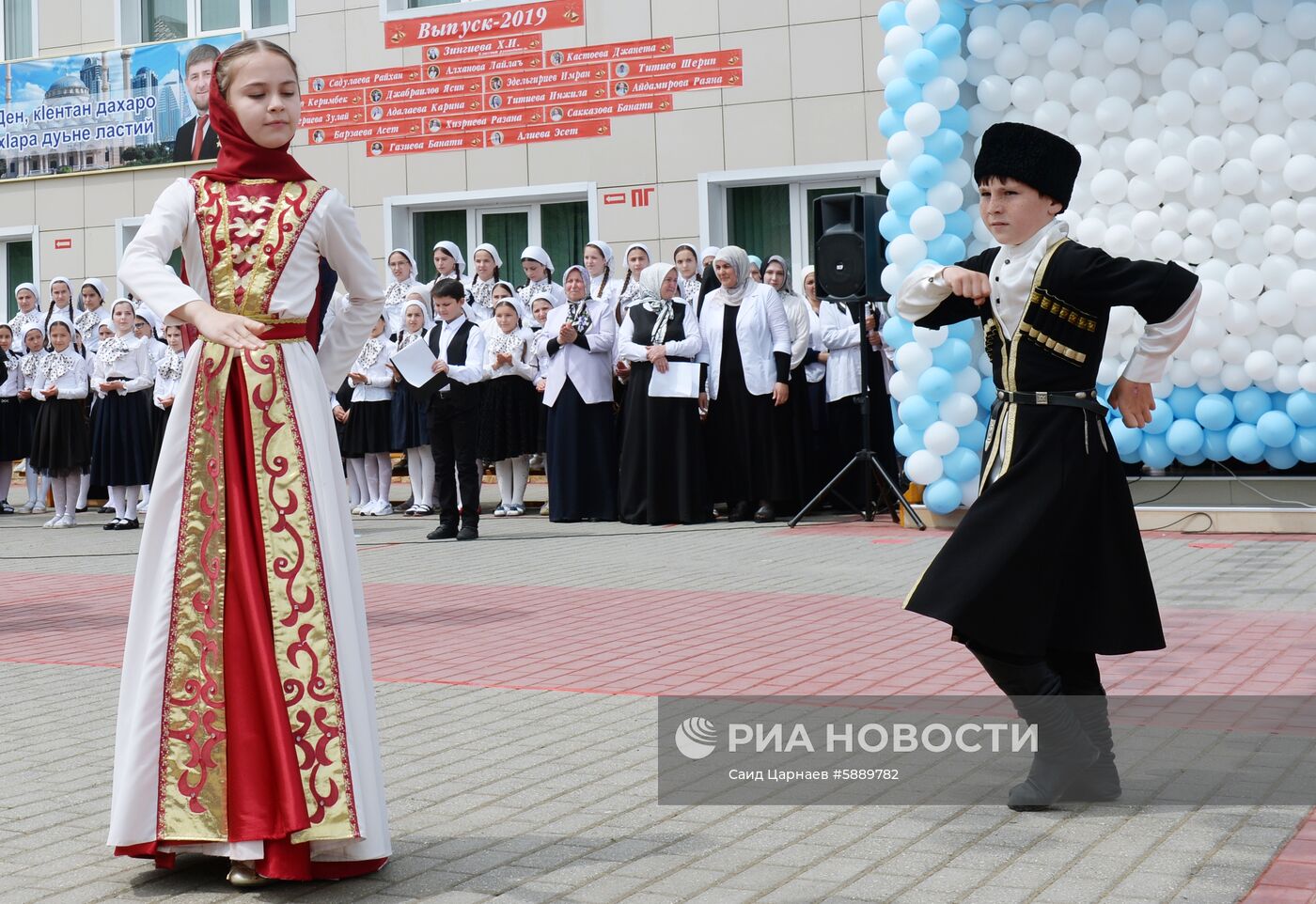 Последний звонок в регионах России