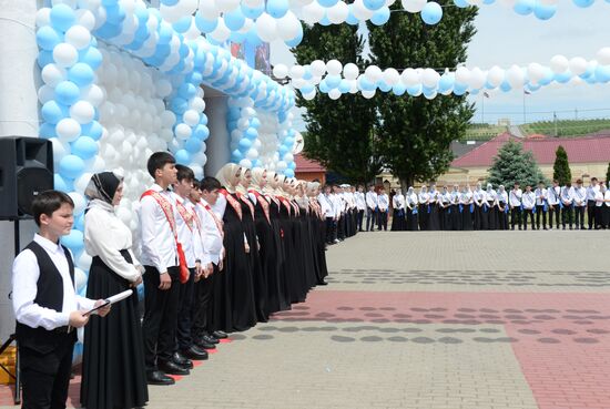 Последний звонок в регионах России