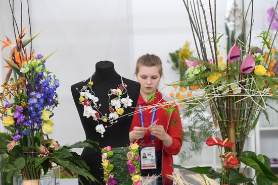 Национальный чемпионат "Молодые профессионалы" (WorldSkills Russia)