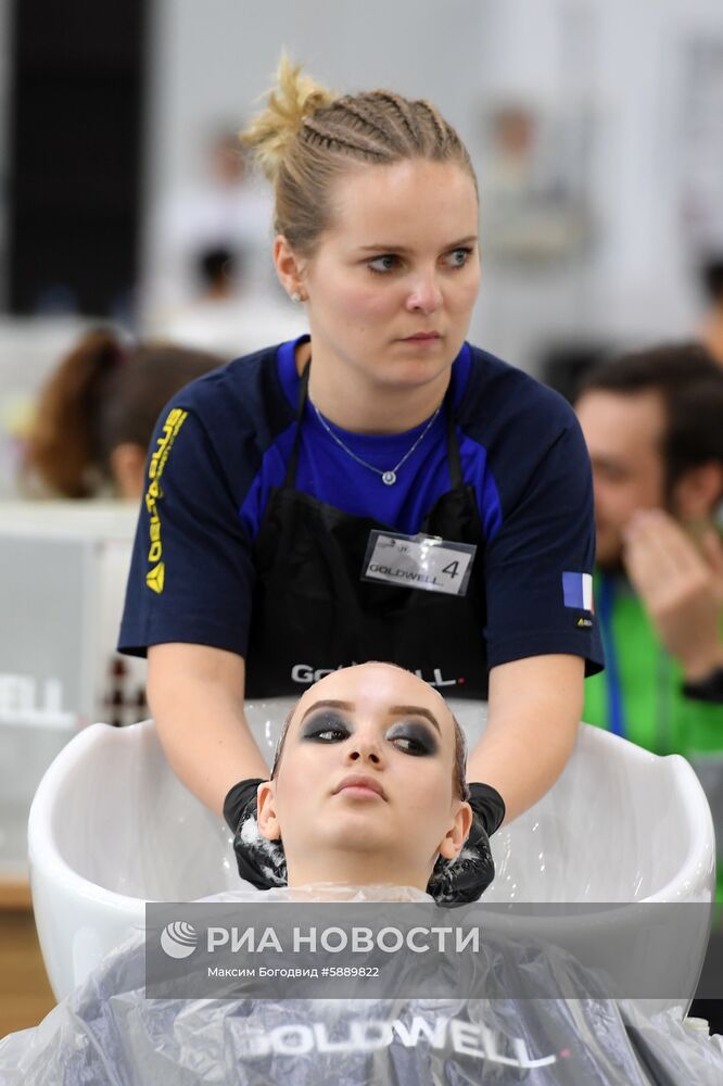 Национальный чемпионат "Молодые профессионалы" (WorldSkills Russia)