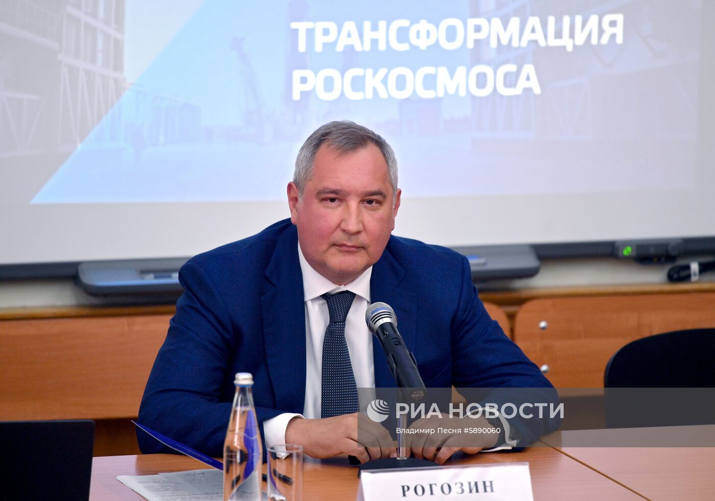 Лекция Дмитрия Рогозина в МГУ