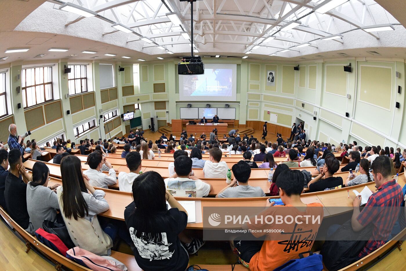 Лекция Дмитрия Рогозина в МГУ 