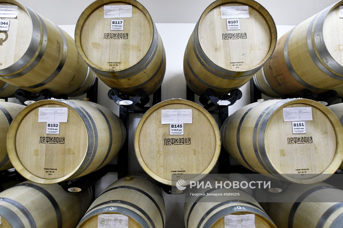 Винодельческое хозяйство "Лефкадия" в Краснодарском крае