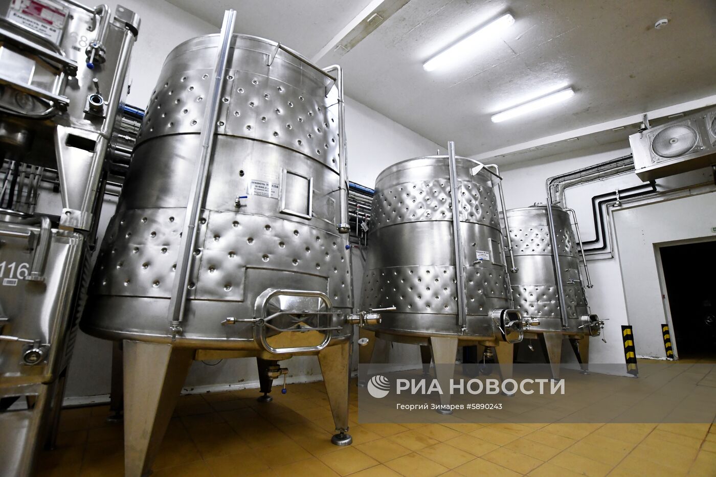 Винодельческое хозяйство "Лефкадия" в Краснодарском крае