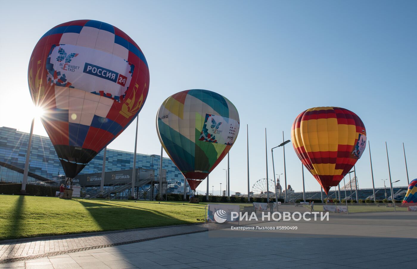 Фестиваль аэростатов, посвященный переходу на цифровое телевещание