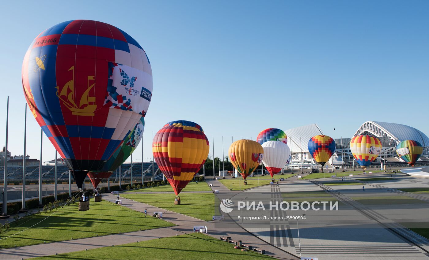 Фестиваль аэростатов, посвященный переходу на цифровое телевещание