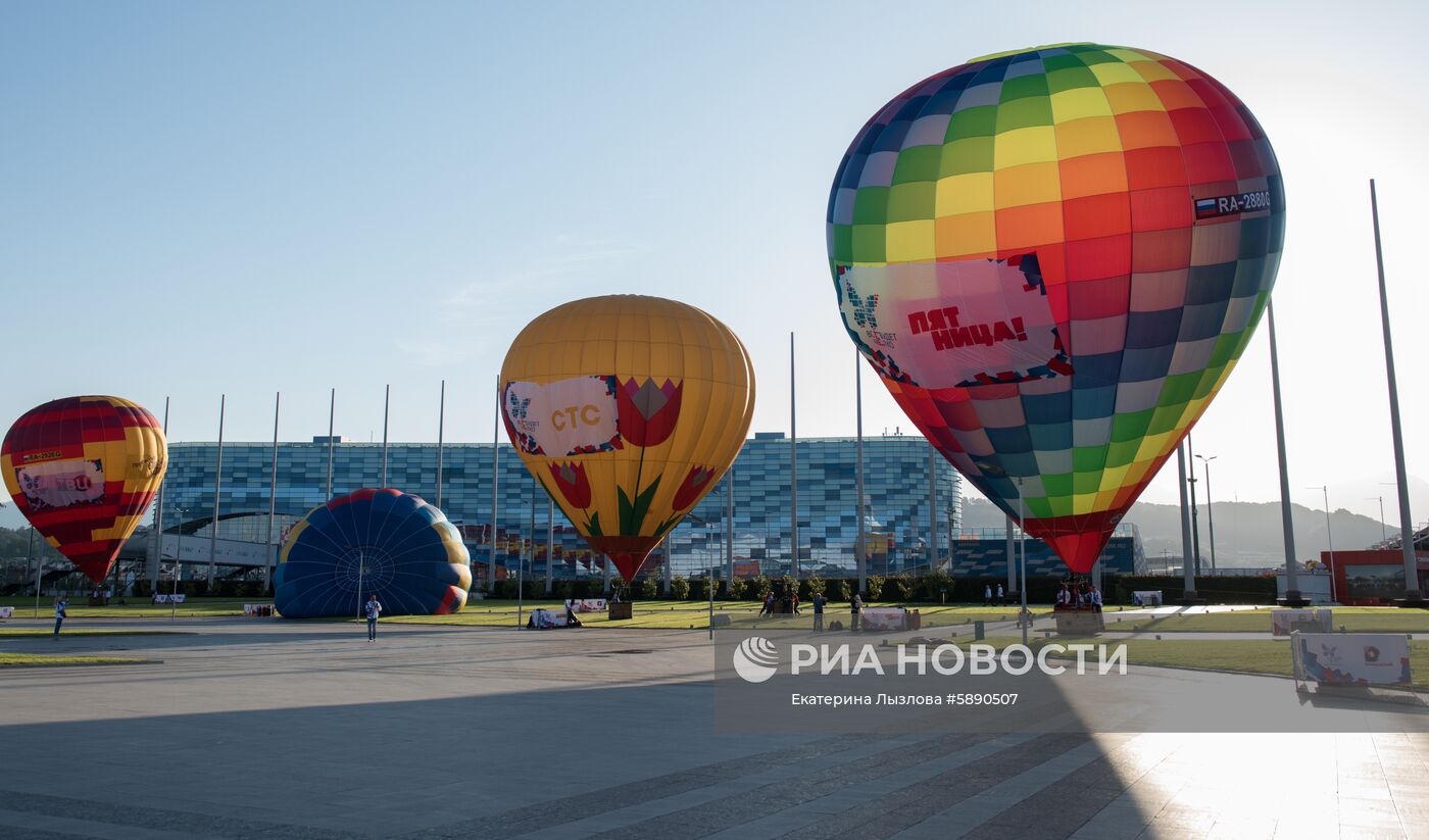 Фестиваль аэростатов, посвященный переходу на цифровое телевещание