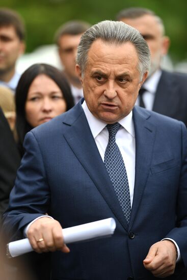 Вручение ключей дольщикам Urban Group