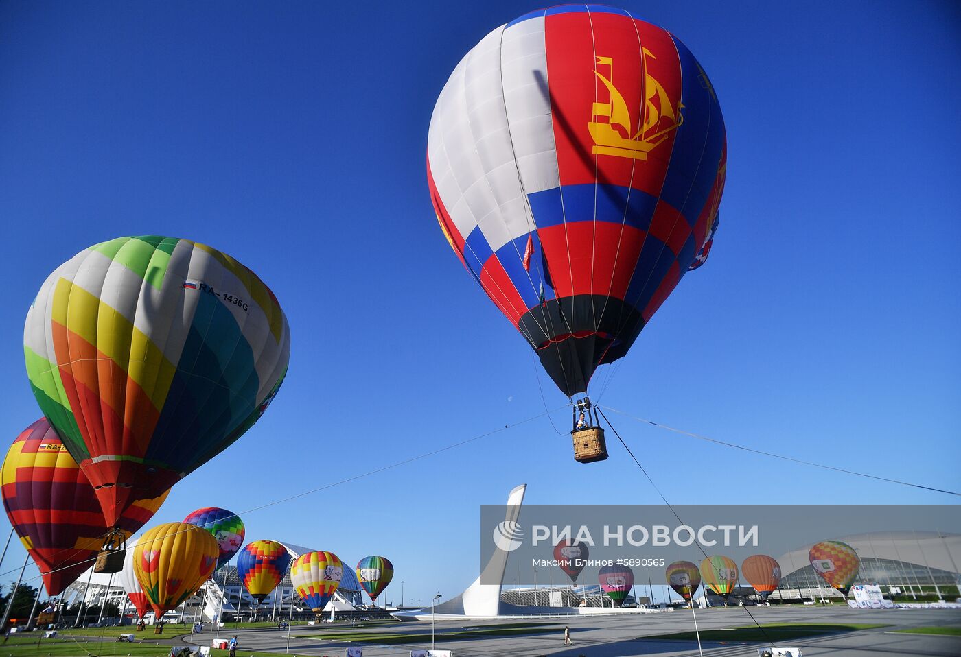 Фестиваль аэростатов, посвященный переходу на цифровое телевещание