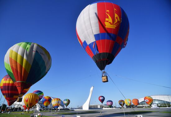 Фестиваль аэростатов, посвященный переходу на цифровое телевещание