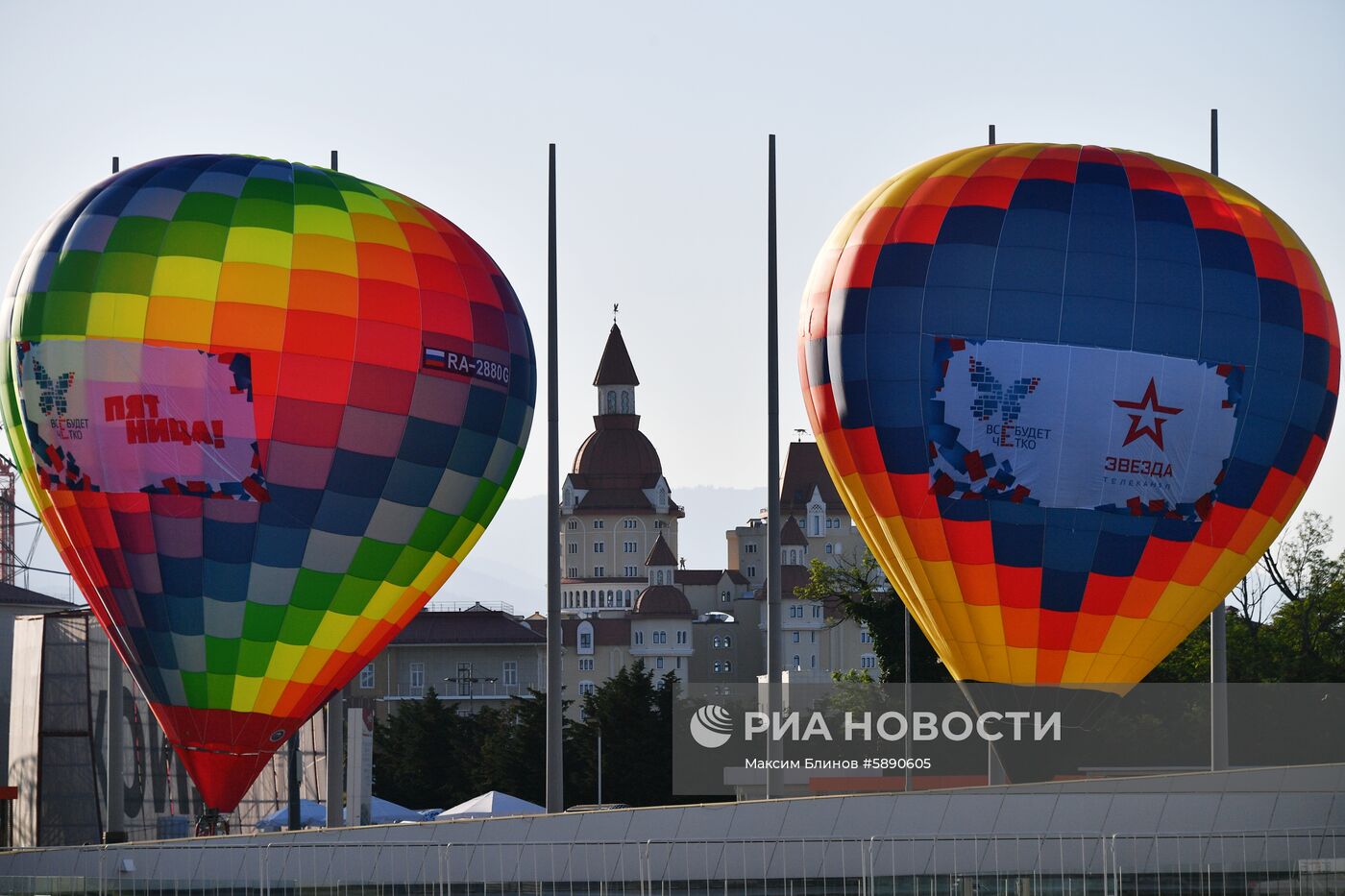 Фестиваль аэростатов, посвященный переходу на цифровое телевещание