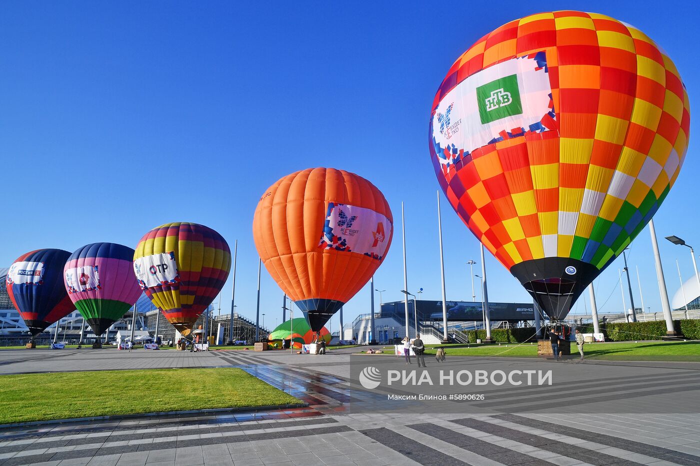 Фестиваль аэростатов, посвященный переходу на цифровое телевещание