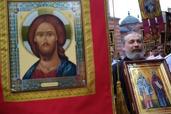 Празднование дня славянской письменности и культуры в Краснодаре