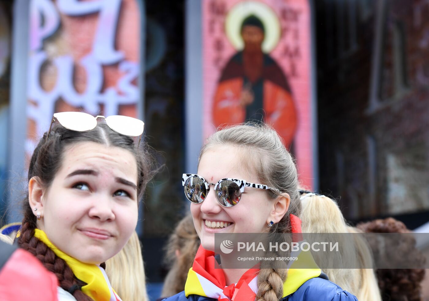 Концерт, посвященный Дню славянской письменности и культуры 