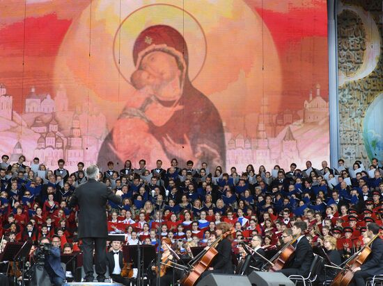 Концерт, посвященный Дню славянской письменности и культуры 