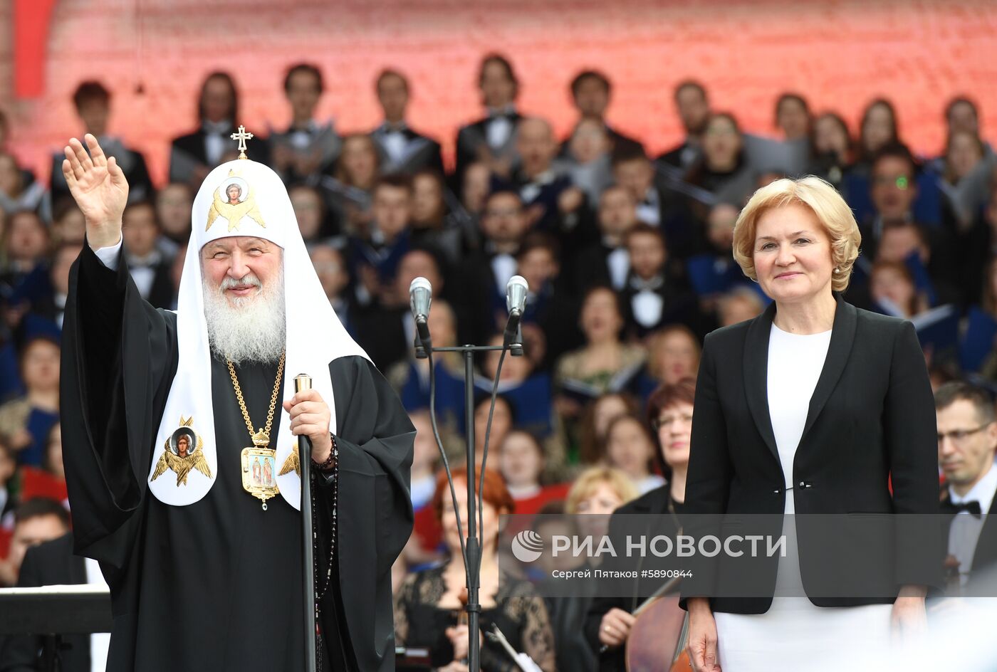 Концерт, посвященный Дню славянской письменности и культуры 