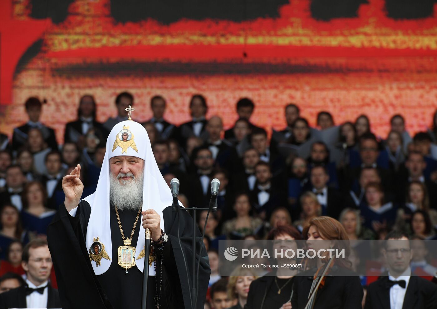 Концерт, посвященный Дню славянской письменности и культуры 