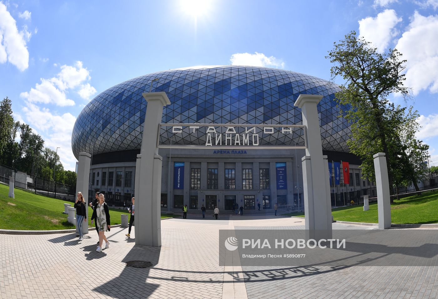 Футбол. Тренировка ФК "Динамо" на новом стадионе
