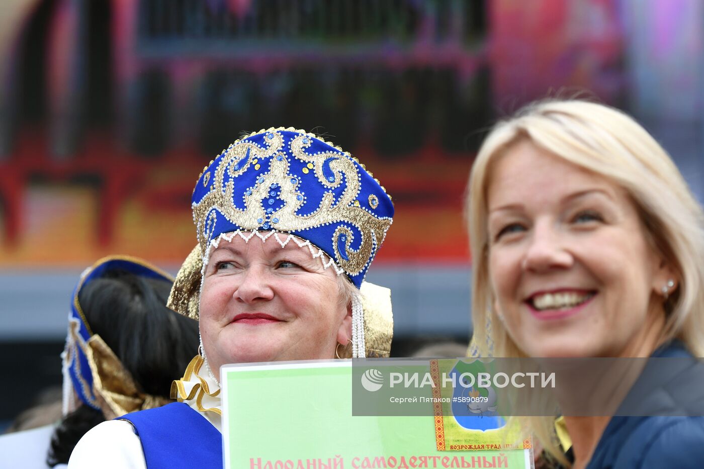 Концерт, посвященный Дню славянской письменности и культуры