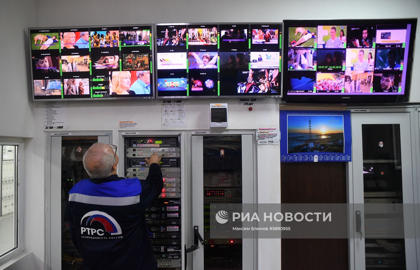 Подготовка к переходу на цифровое телевещание в Сочи