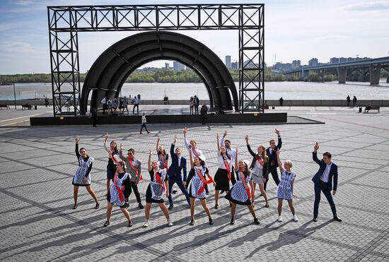 Последний звонок в регионах России