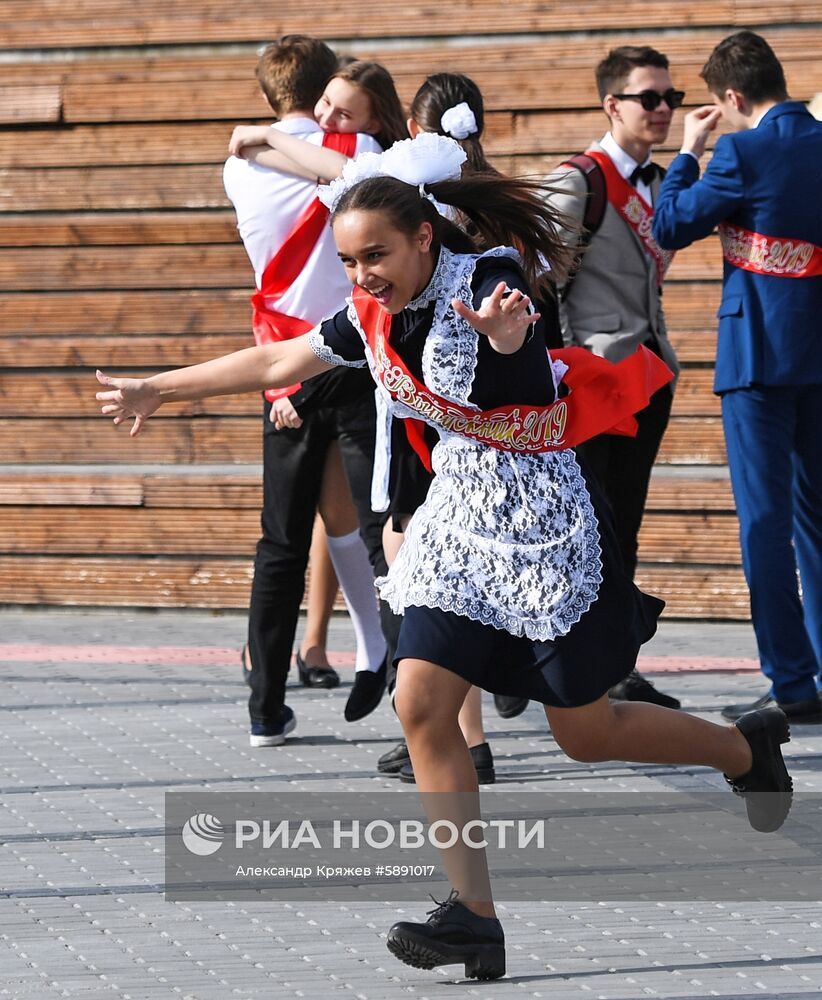 Последний звонок в регионах России