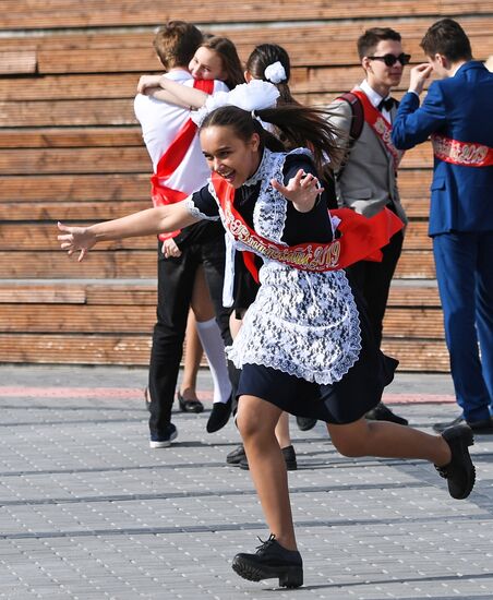 Последний звонок в регионах России