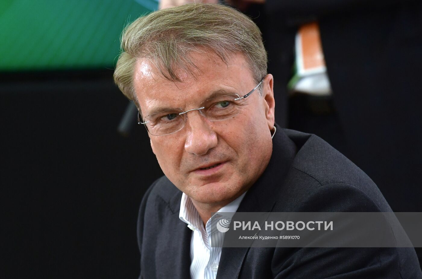 Годовое общее собрание акционеров Сбербанка по итогам 2018 года