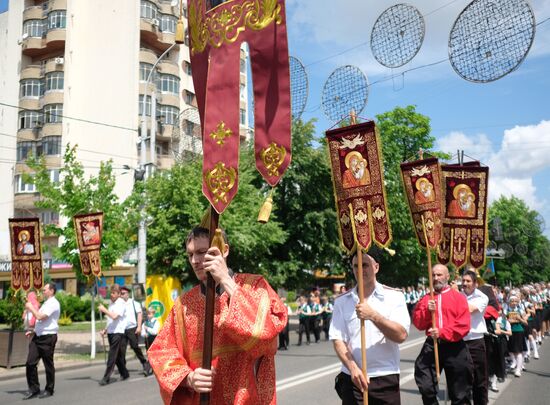 Празднование дня славянской письменности и культуры в Краснодаре