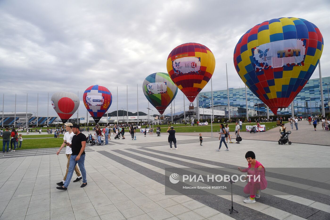 Фестиваль аэростатов, посвященный переходу на цифровое телевещание