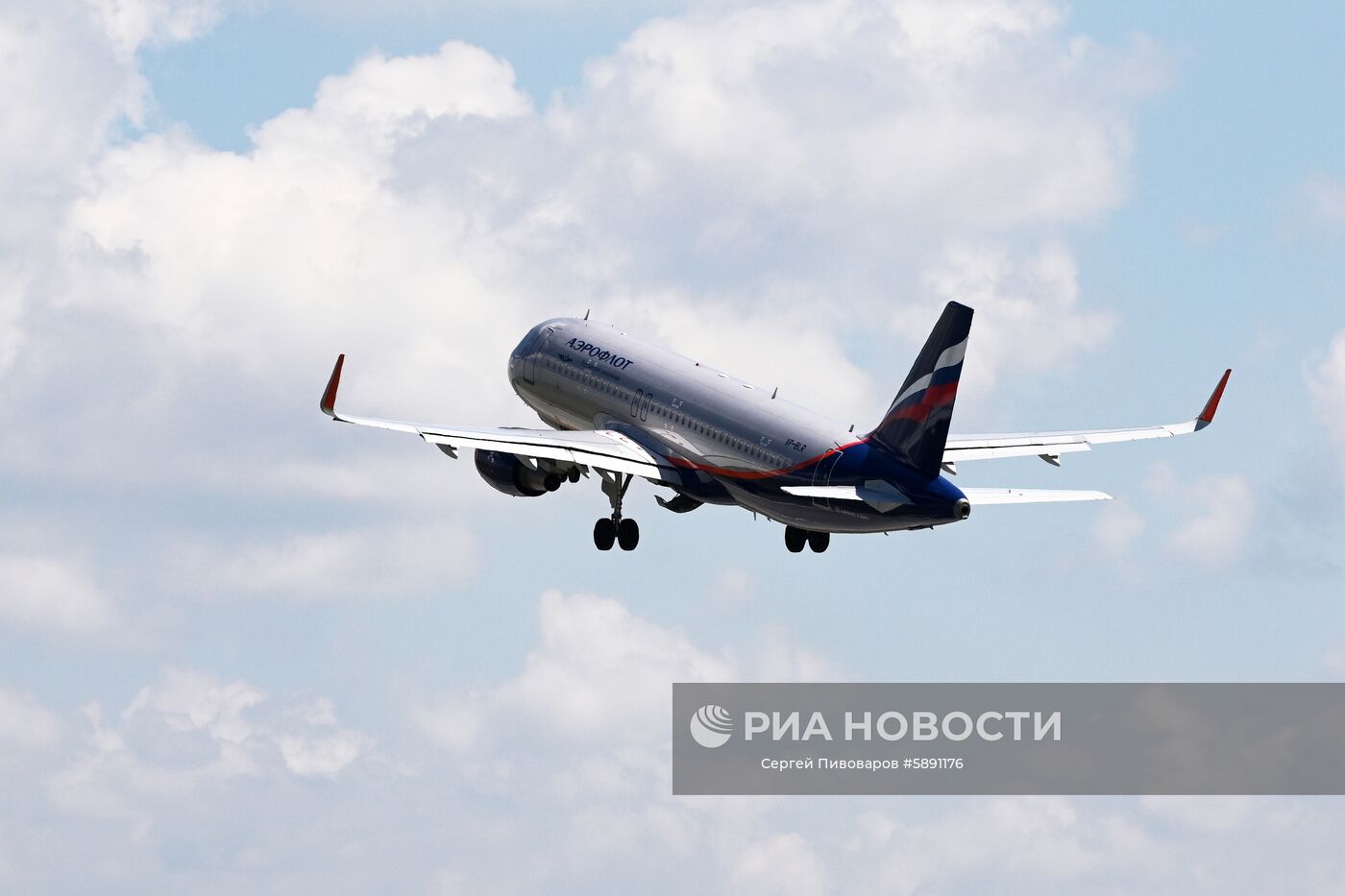 Международный аэропорт Платов