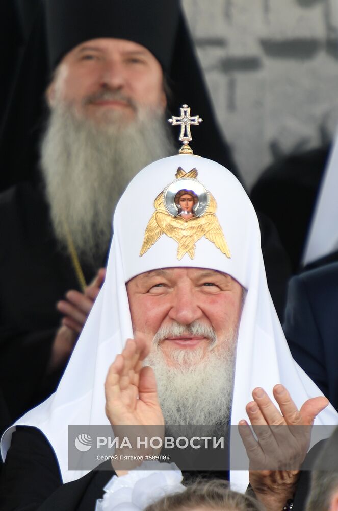 Концерт, посвященный Дню славянской письменности и культуры 