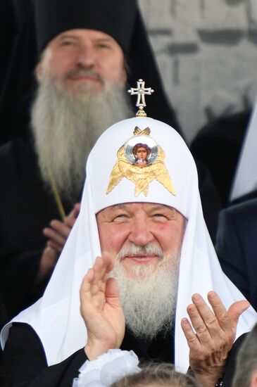 Концерт, посвященный Дню славянской письменности и культуры 