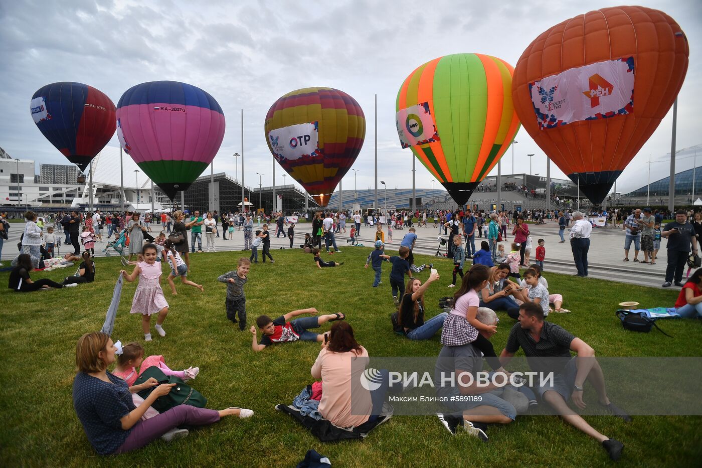 Фестиваль аэростатов, посвященный переходу на цифровое телевещание