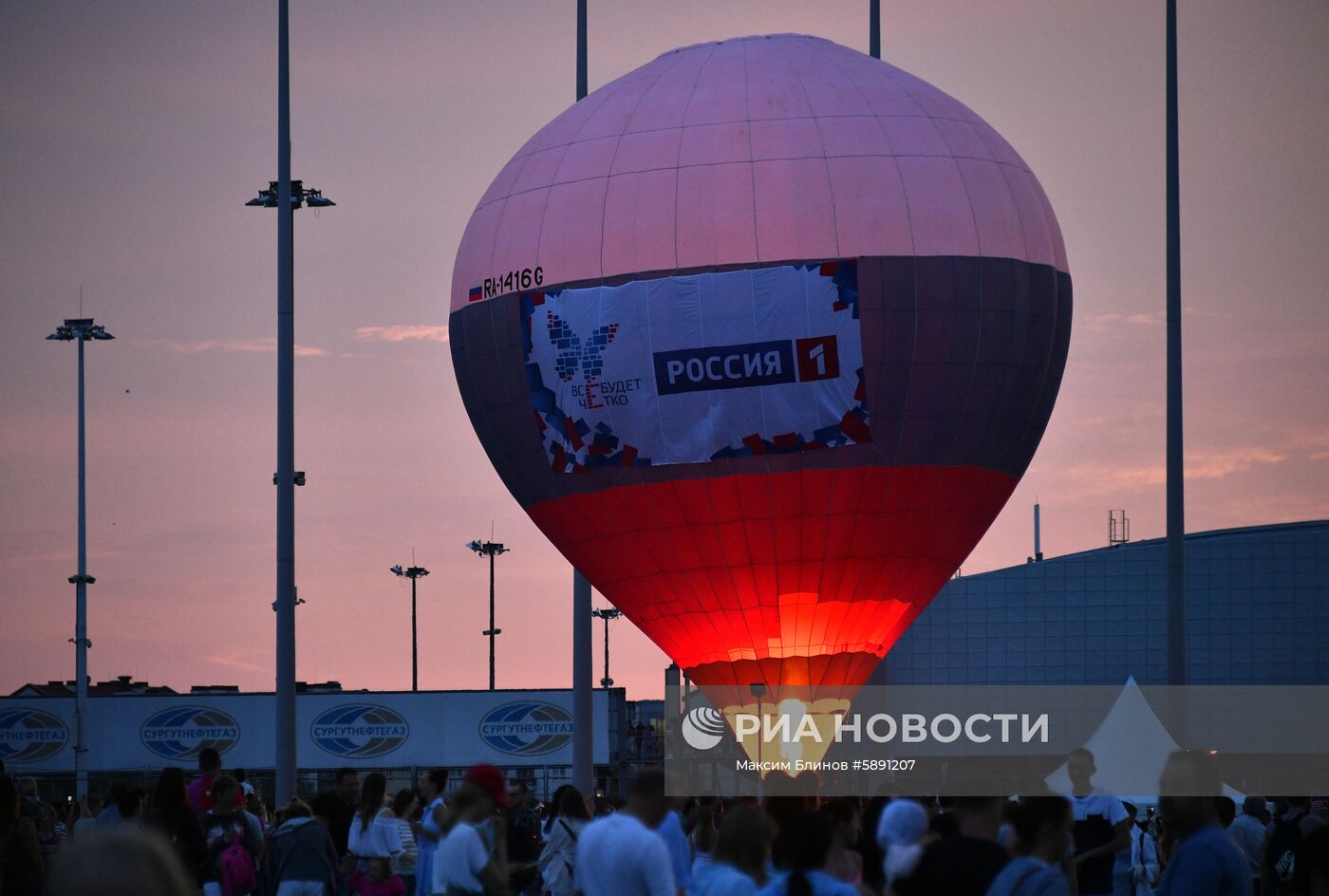 Фестиваль аэростатов, посвященный переходу на цифровое телевещание