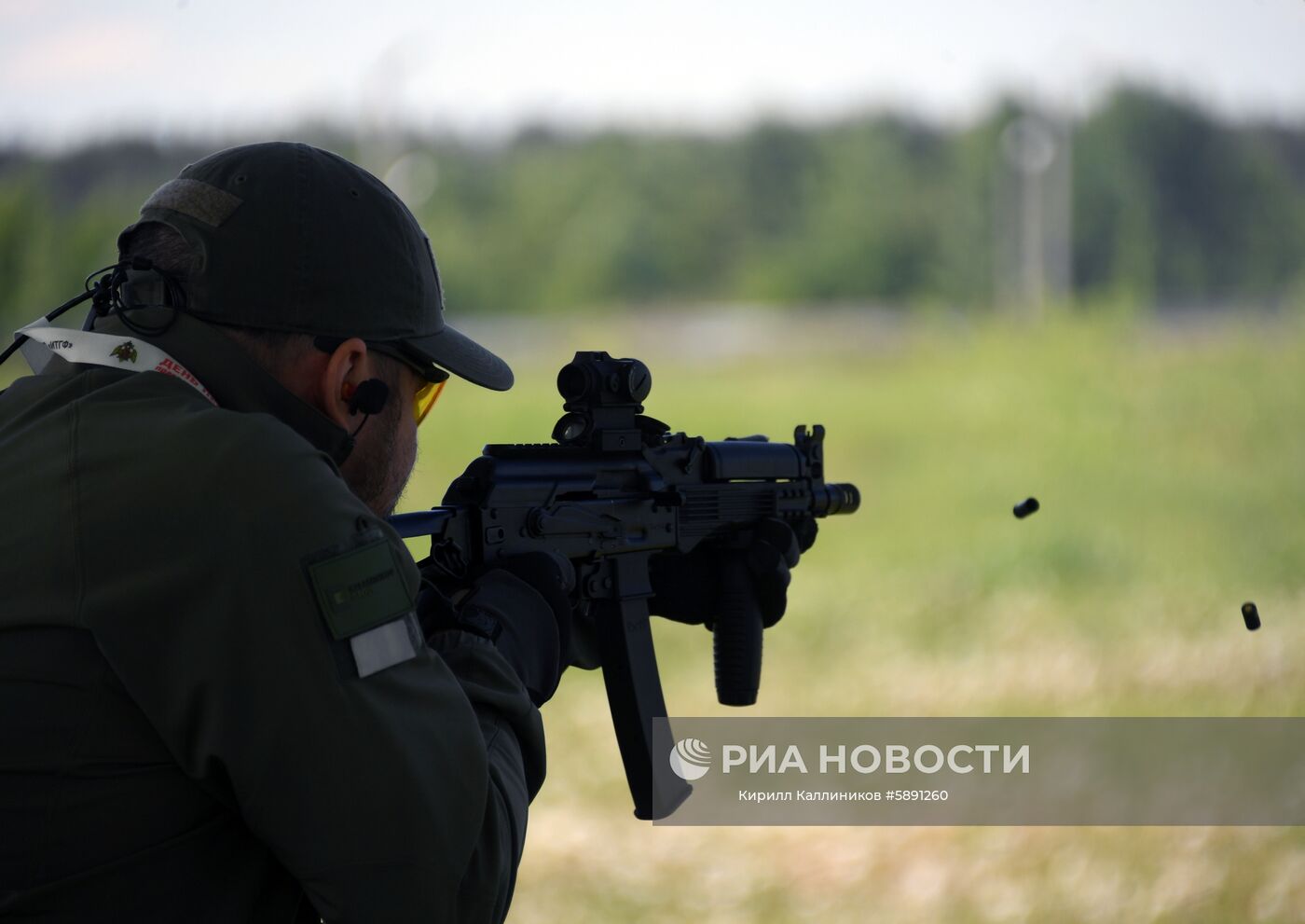Форум «День передовых технологий правоохранительных органов РФ»