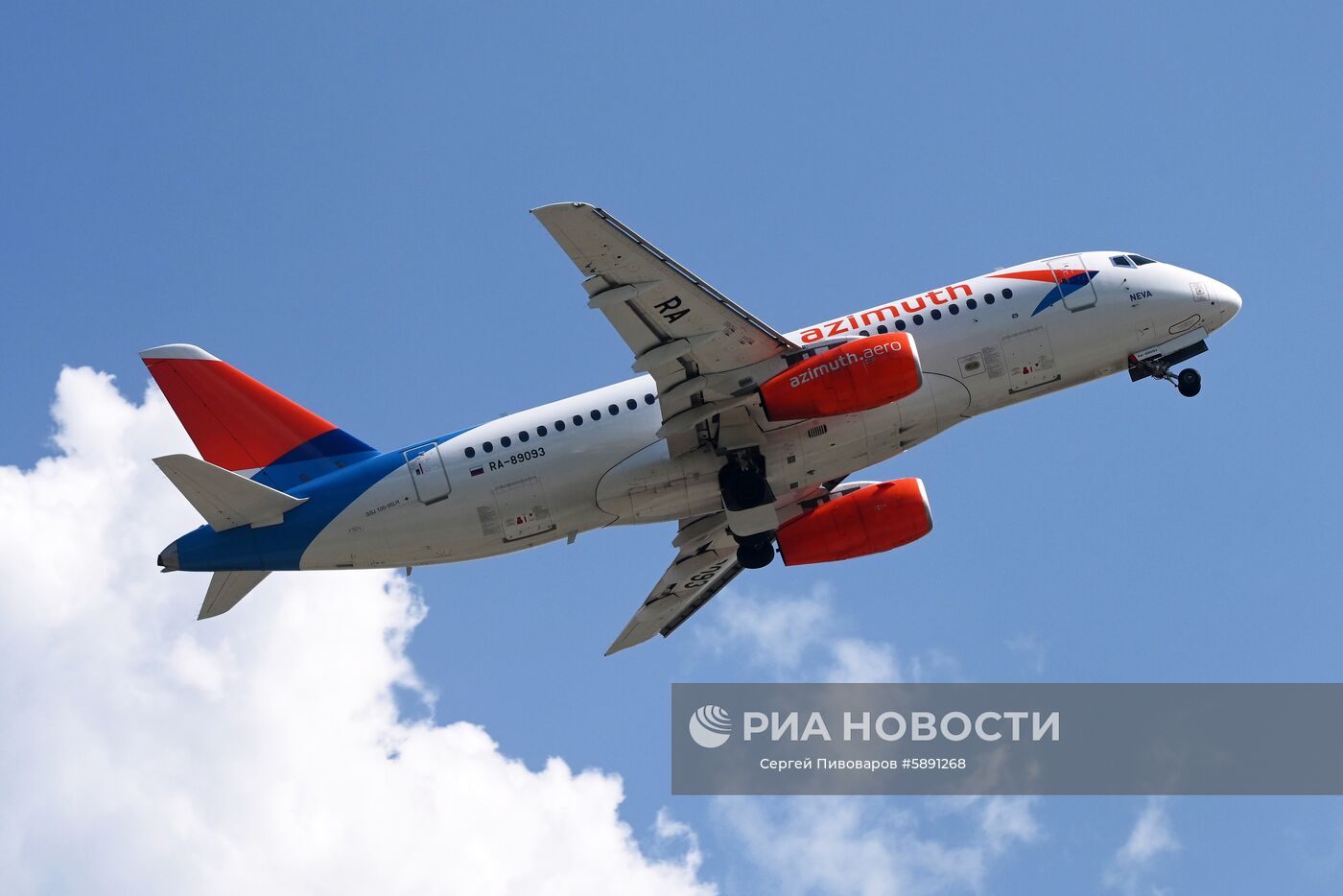 Международный аэропорт Платов