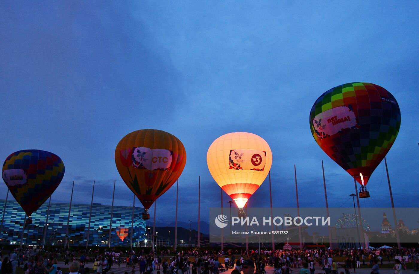 Фестиваль аэростатов, посвященный переходу на цифровое телевещание