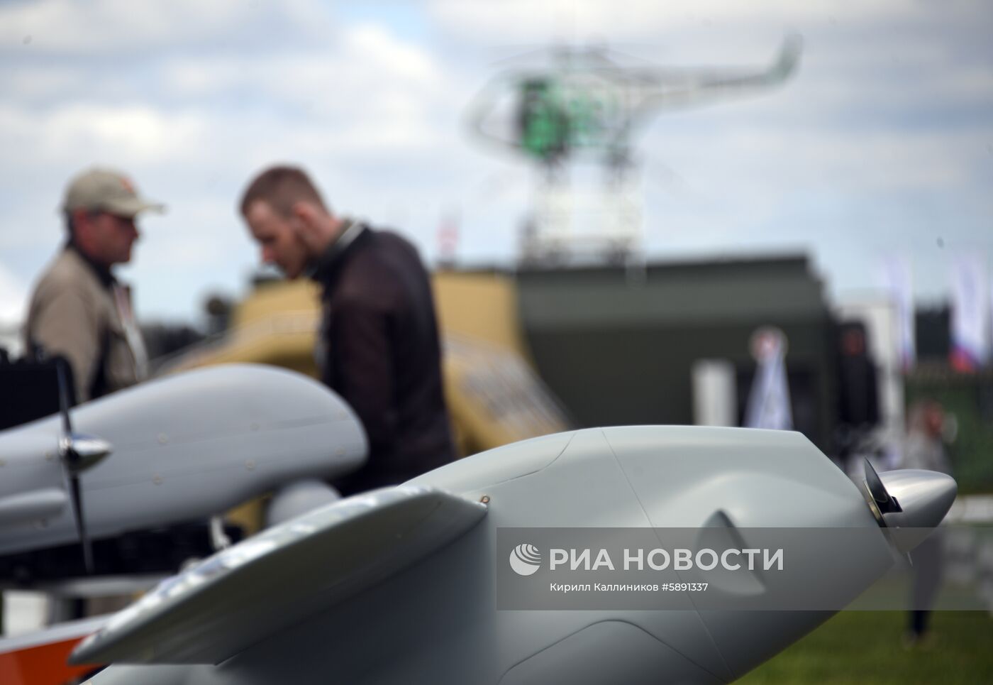 Форум «День передовых технологий правоохранительных органов РФ»