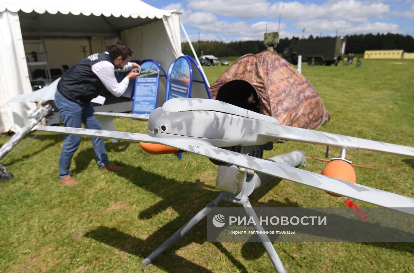 Форум «День передовых технологий правоохранительных органов РФ»